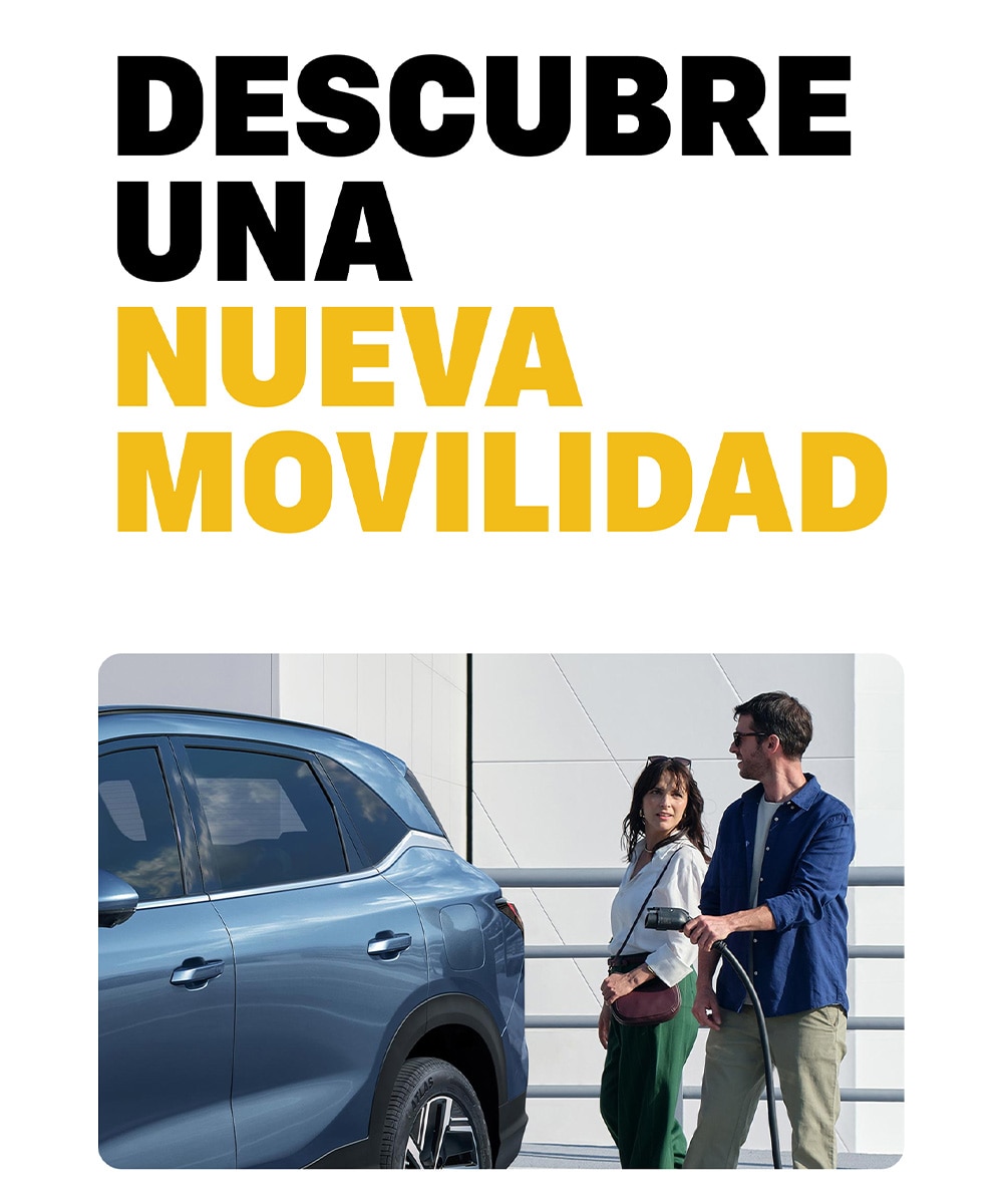 Descubre una nueva movilidad con la Captiva Híbrida